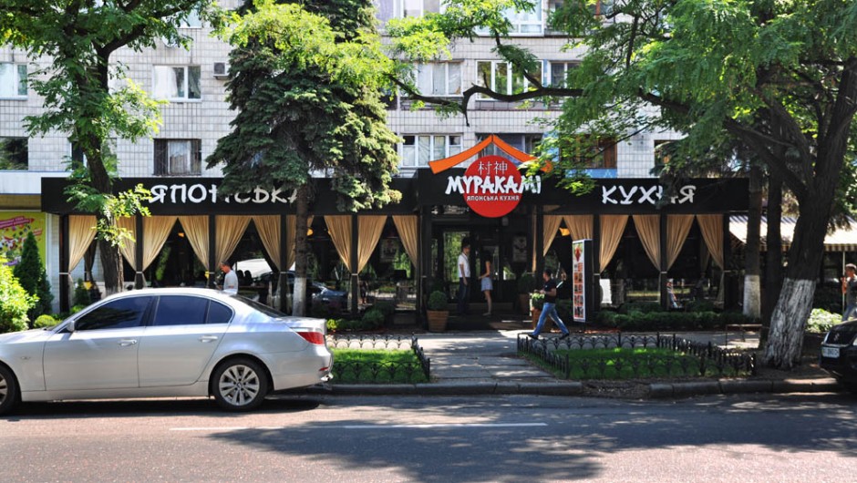 Design of the restaurant Murakami restaurant, 10, Rusanovskaya Quay Street., Kiev